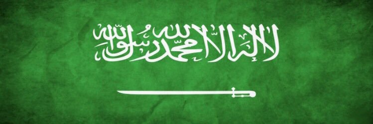 Sultan123H's profile banner image