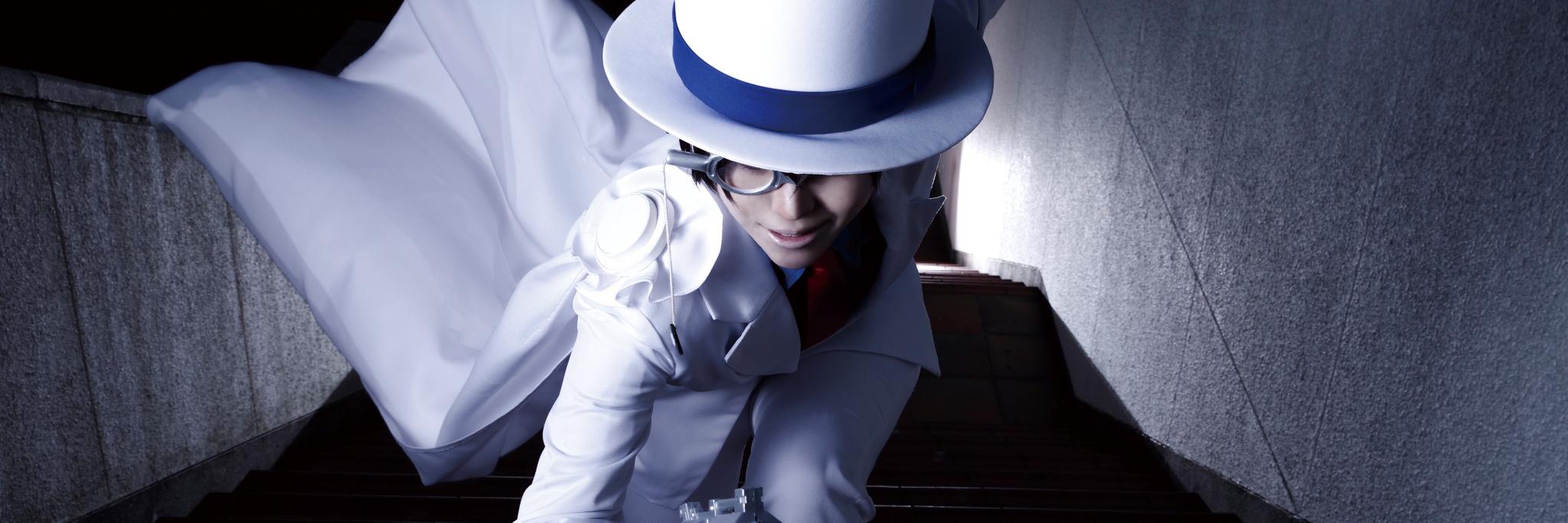 chacoxcos's profile banner image