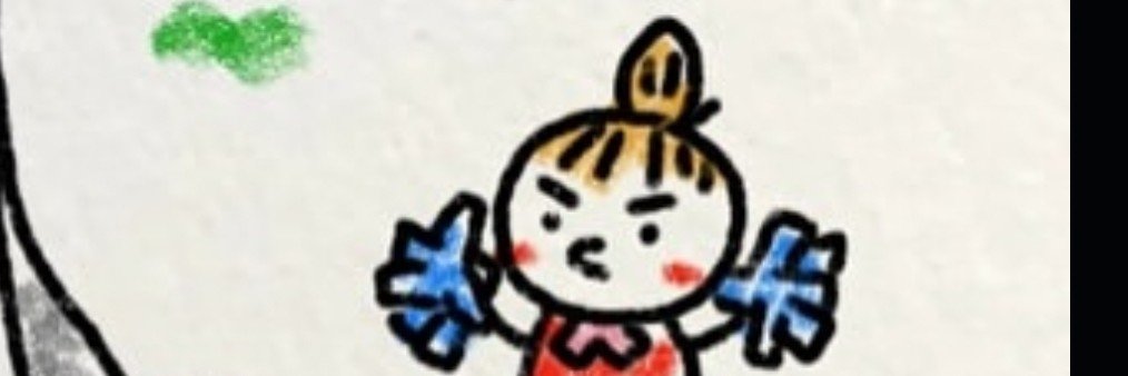 FrogN3ira's profile banner image