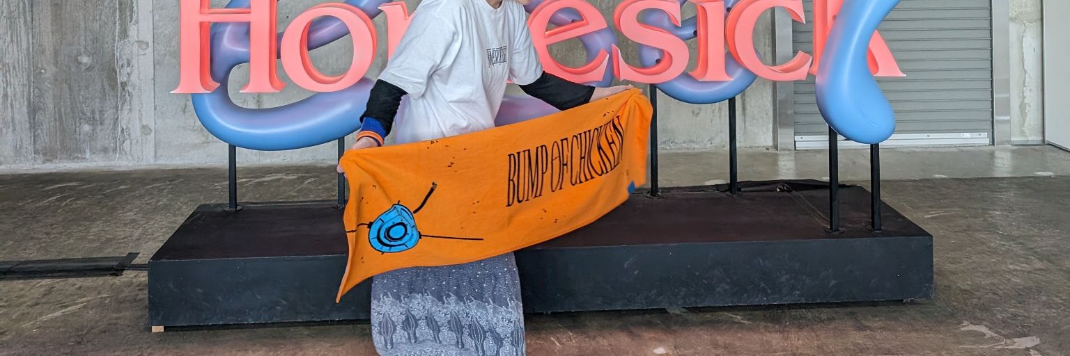 shittanco's profile banner image
