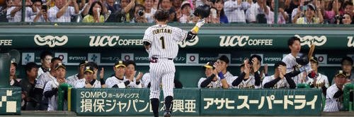 shun1595's profile banner image
