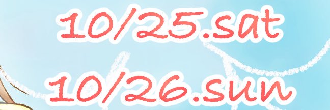 happy42831's profile banner image