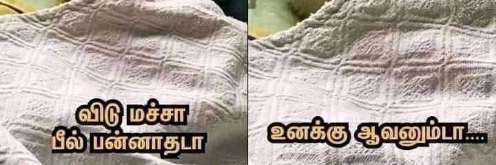 RemoMMohan's profile banner image