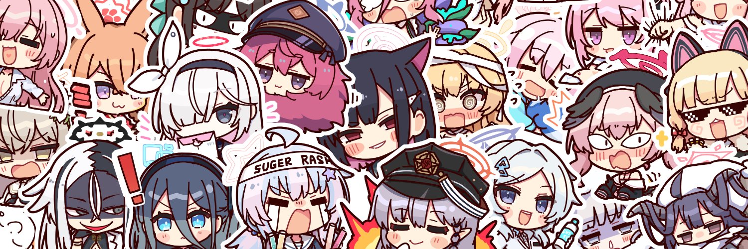 古賀れじに banner