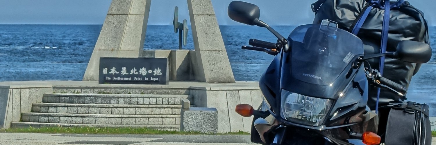 clock_st250e's profile banner image