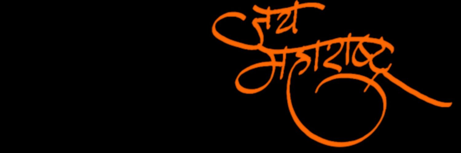 jaanmahammad's profile banner image