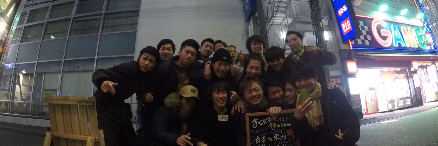 Kaitu117's profile banner image