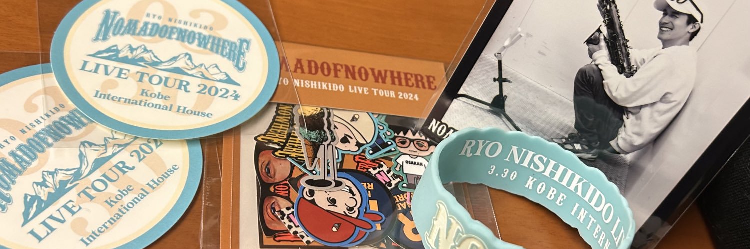 ay410kn's profile banner image