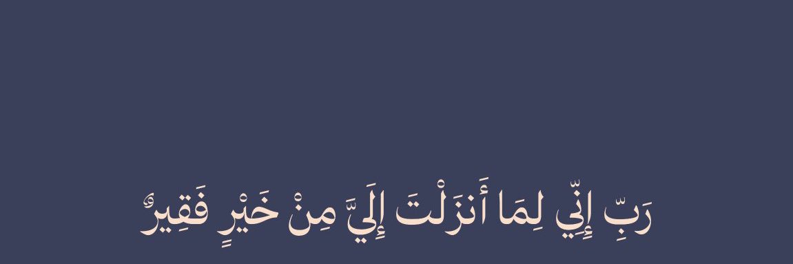 al3obd_90's profile banner image