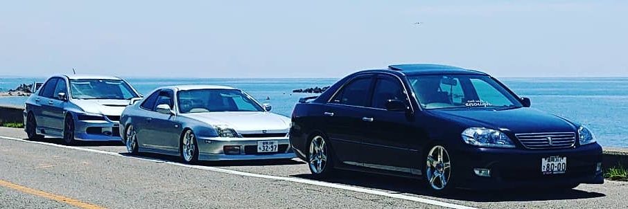 直6大納言☀ banner