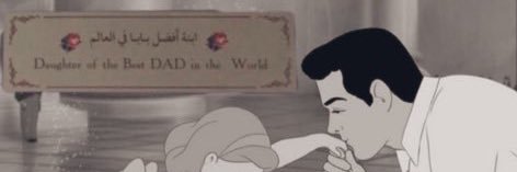 sweerh_ss's profile banner image