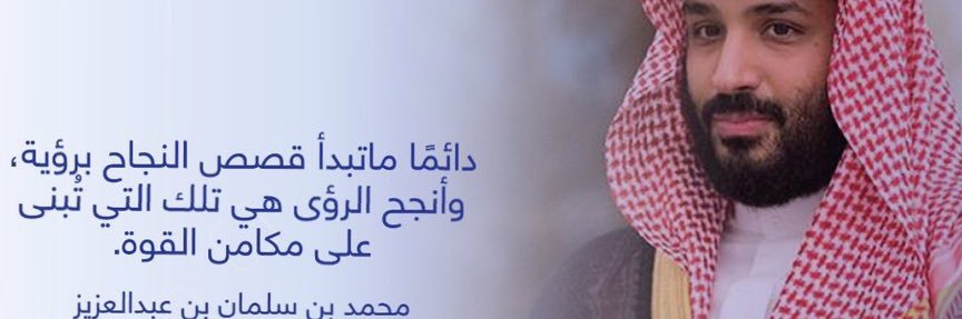 tzhoort's profile banner image