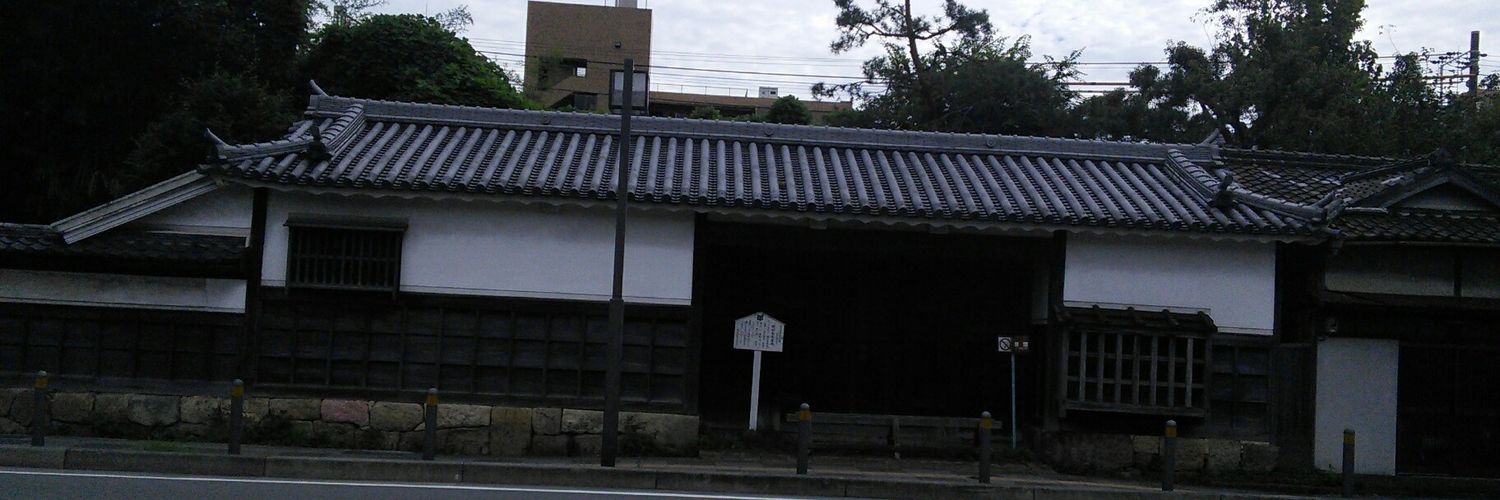 atohws55's profile banner image