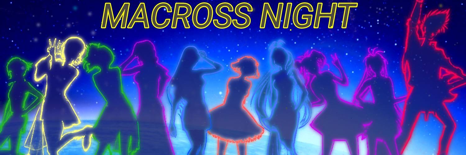 macross_night's profile banner image