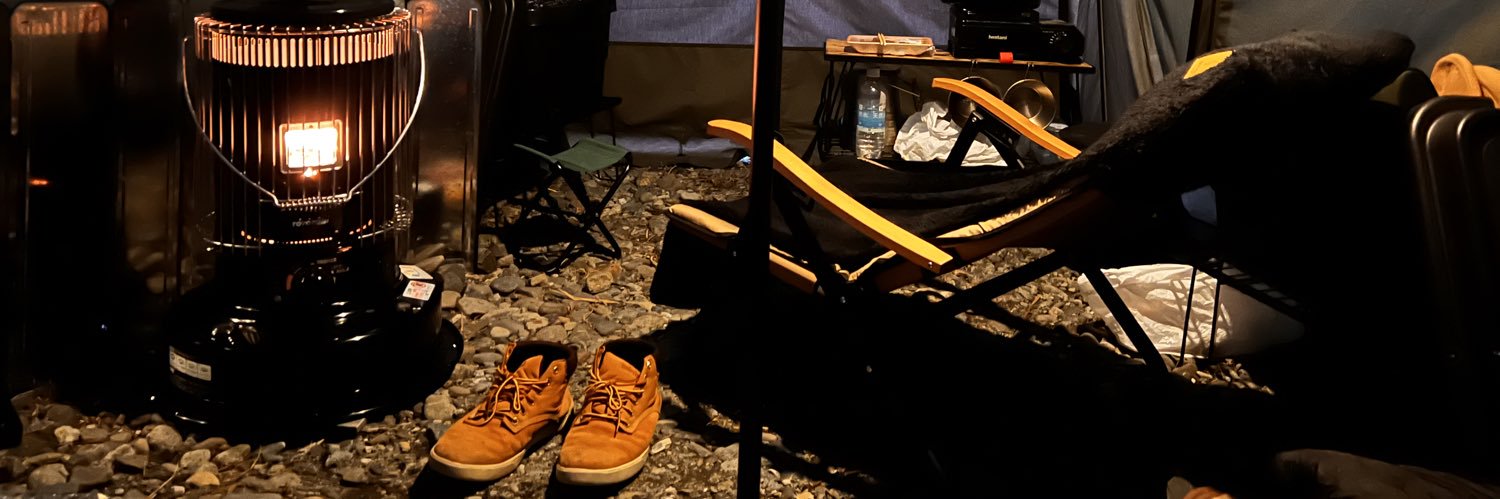 RUSH3400's profile banner image