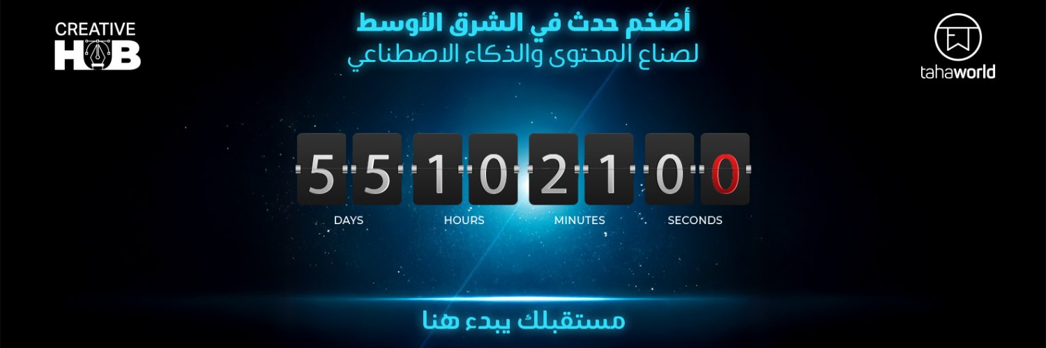 TahaWorldcom's profile banner image