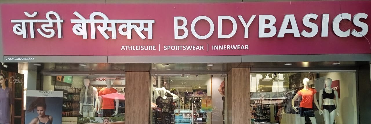 BodyBasicsStore's profile banner image