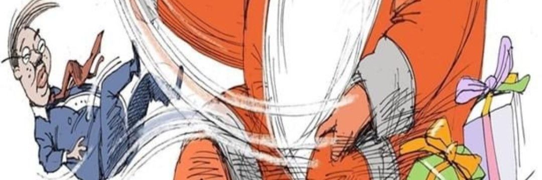 feelgood33's profile banner image