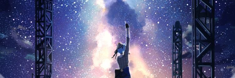 Yuechuu_R's profile banner image