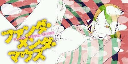 gitakayu's profile banner image