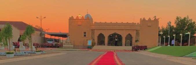 إبراهيم خالد الثميري banner