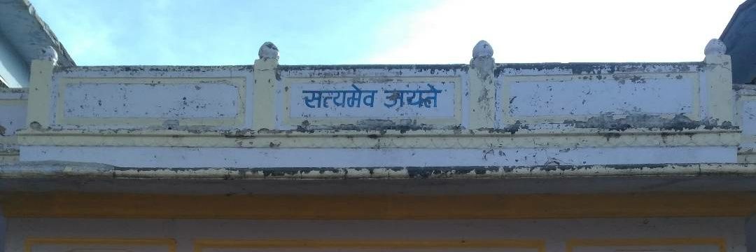 Mohitpareeek's profile banner image