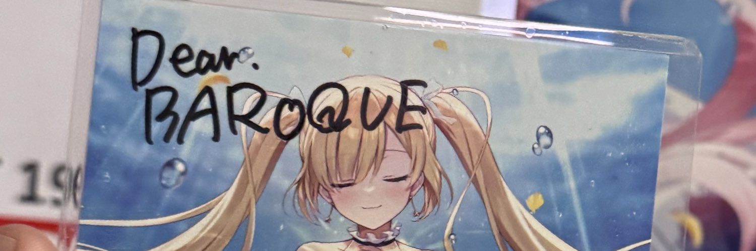 Baroque1005's profile banner image