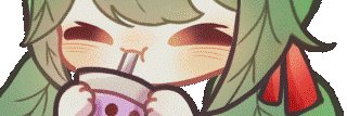 CzarDaDestroyer's profile banner image