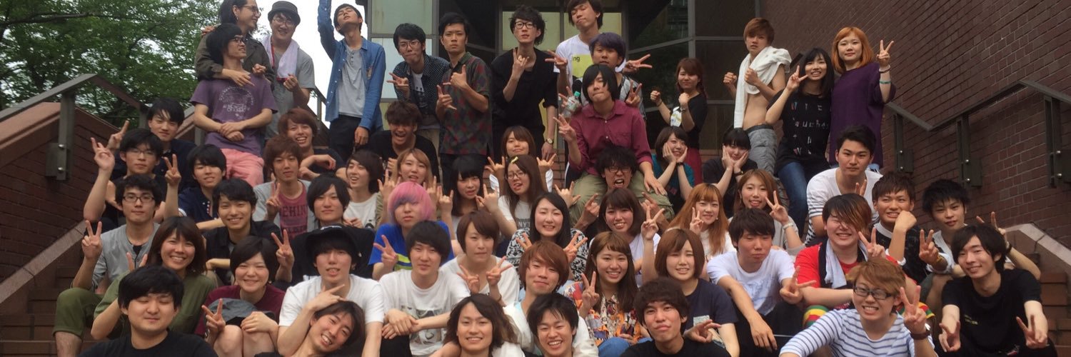 namabin's profile banner image