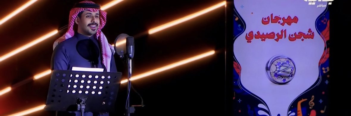 نواف السند banner