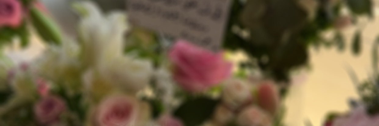 MahaAlOdaifi's profile banner image