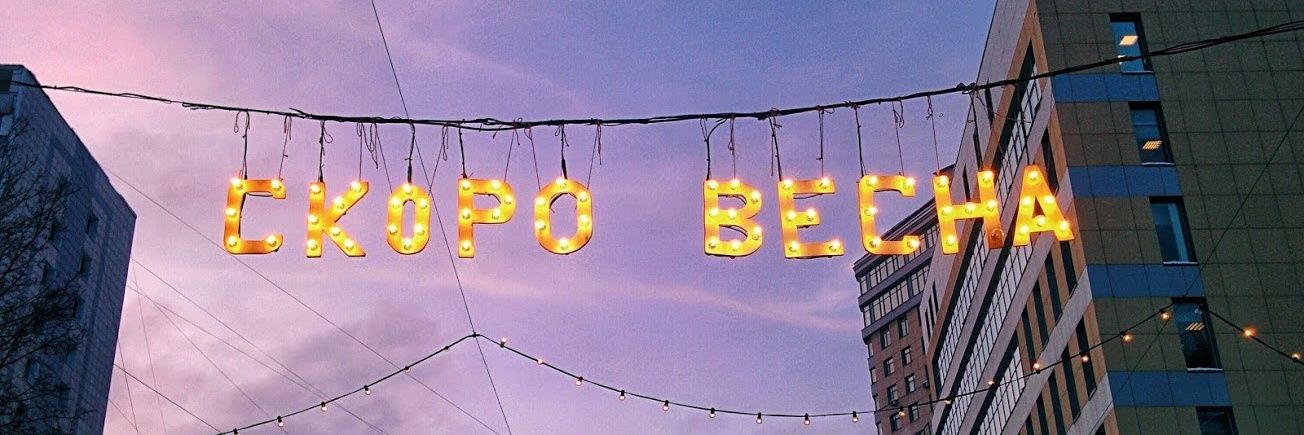 Juno_Jo's profile banner image