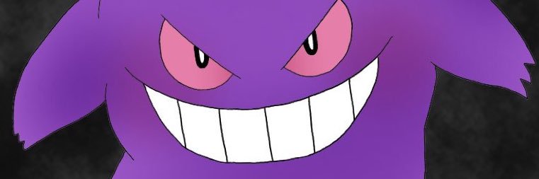 なんちゃん banner