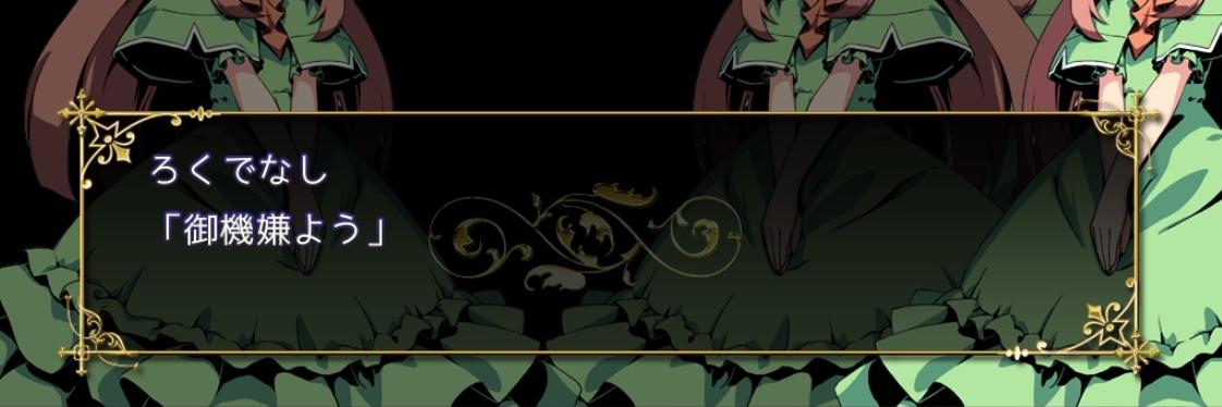 owl_8's profile banner image