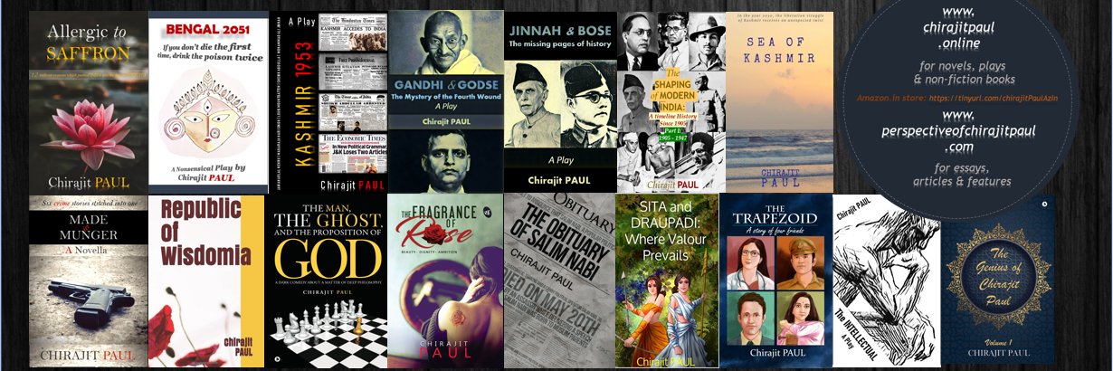 chirajit_paul's profile banner image
