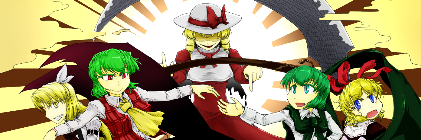 おーぐちゴン@関コミJ-24 banner