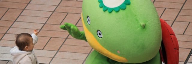 yuhco's profile banner image
