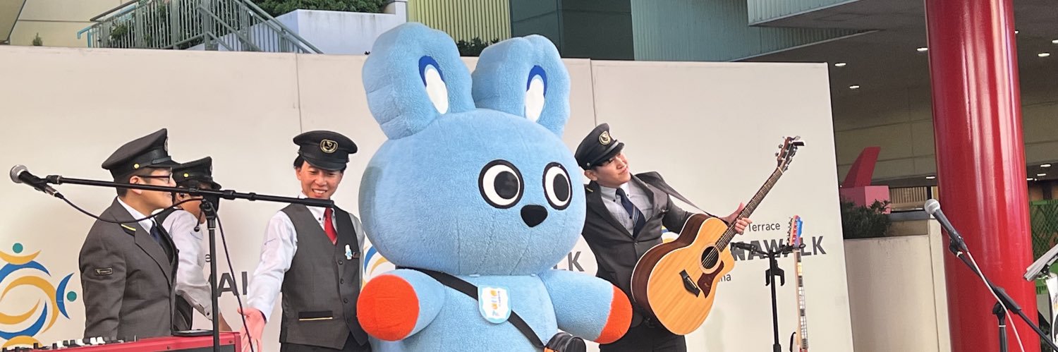 小泉ユ banner