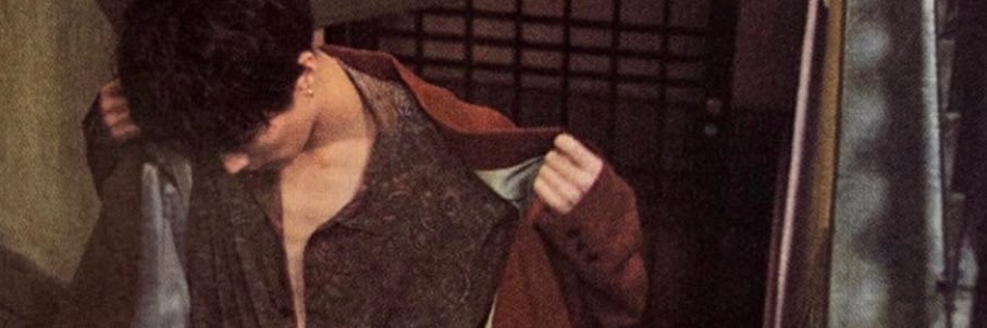 k23r03's profile banner image