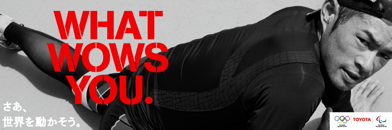 Qualias7's profile banner image