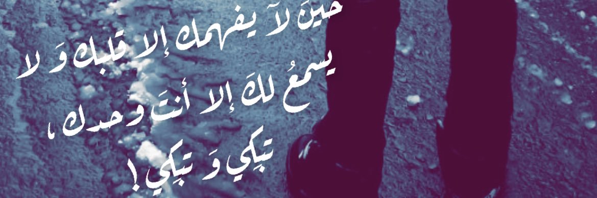 فيصل اللقماني banner