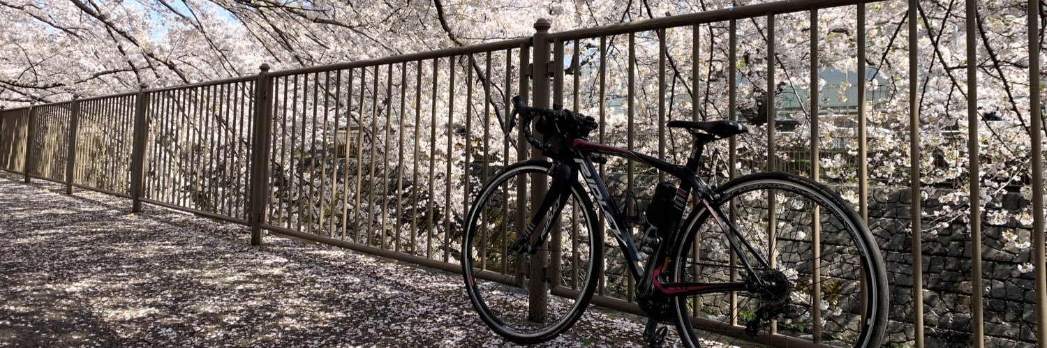 ♪おと♪（大田知美) banner