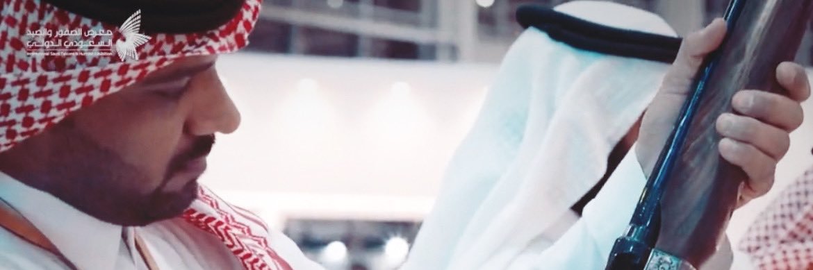 h00rse's profile banner image