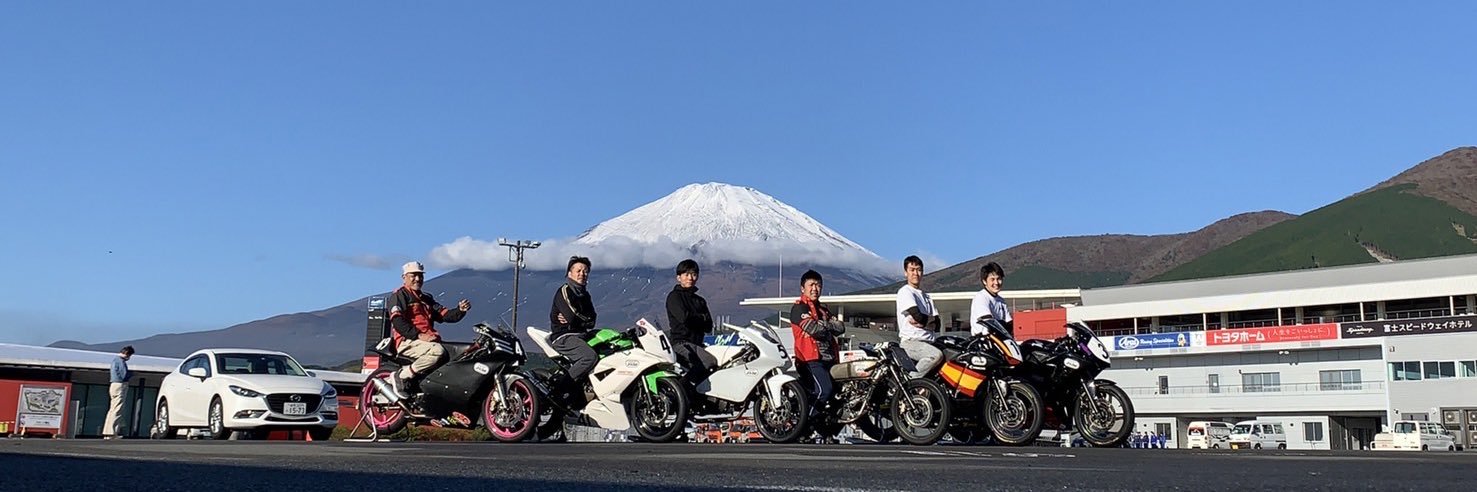 macsk8x's profile banner image