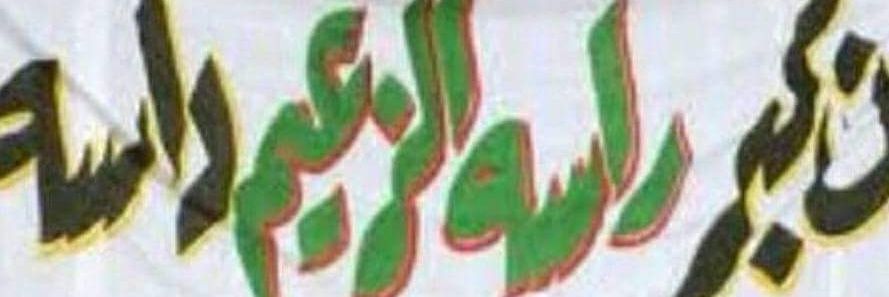 fa6oomTB's profile banner image