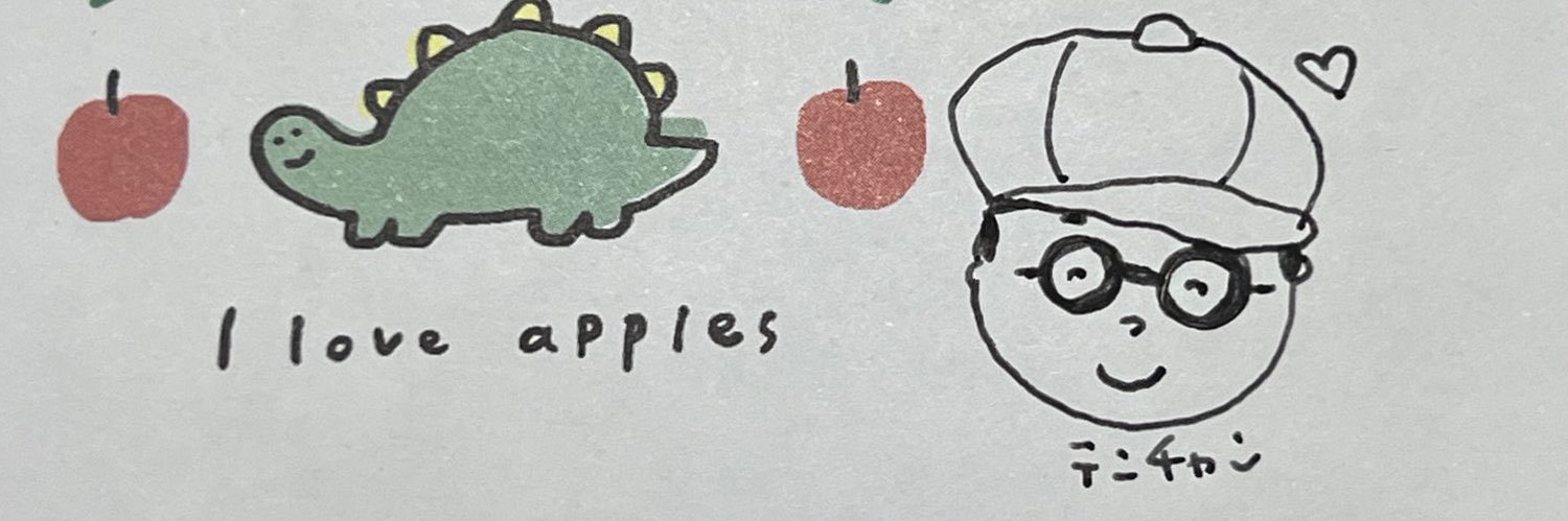 てんねん banner