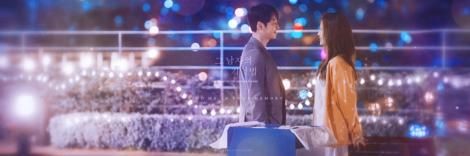 itsamoo's profile banner image