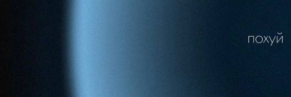 bemolia's profile banner image