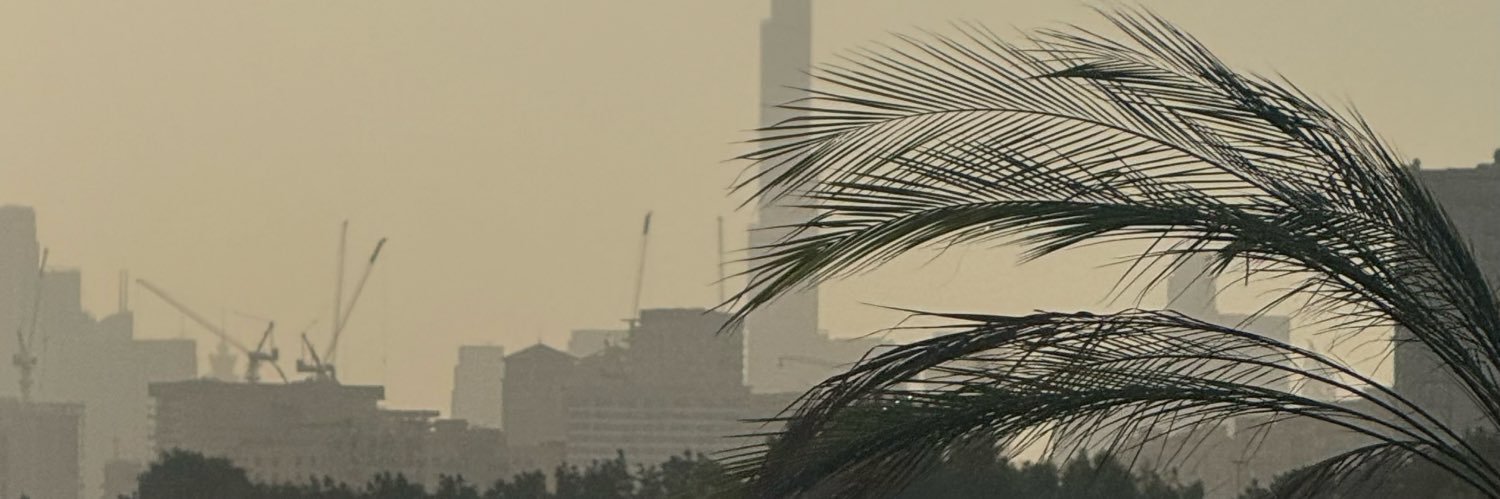 Reem | ريم 🇦🇪 banner