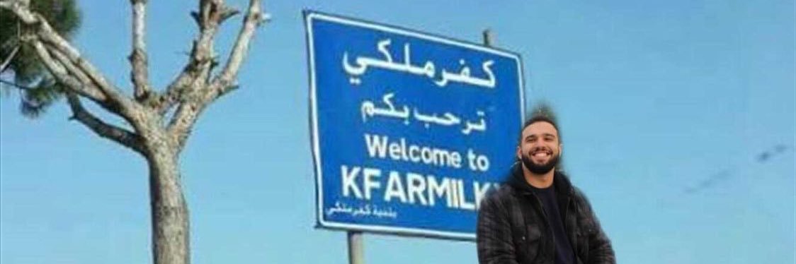 kibbeh_General's profile banner image